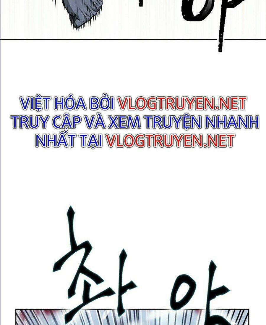 Druid Tại Ga Seoul – Người Hóa Thú Chap 11 - Trang 2