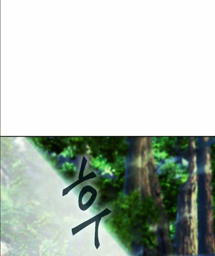 Druid Tại Ga Seoul – Người Hóa Thú Chap 11 - Trang 2
