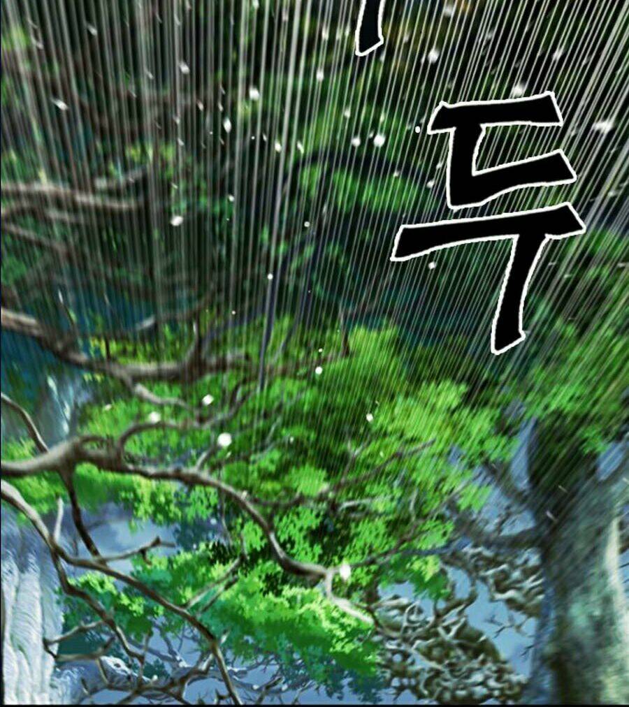 Druid Tại Ga Seoul – Người Hóa Thú Chap 11 - Trang 2