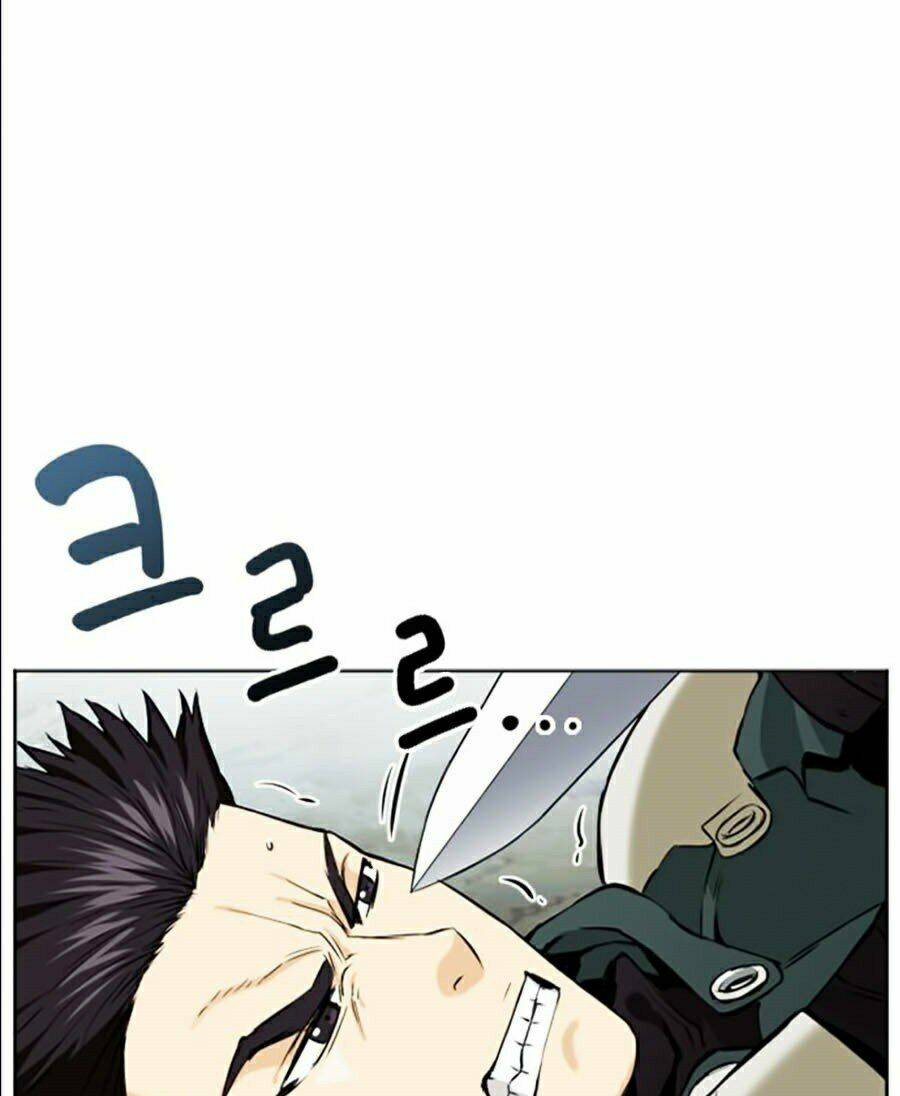 Druid Tại Ga Seoul – Người Hóa Thú Chap 11 - Trang 2