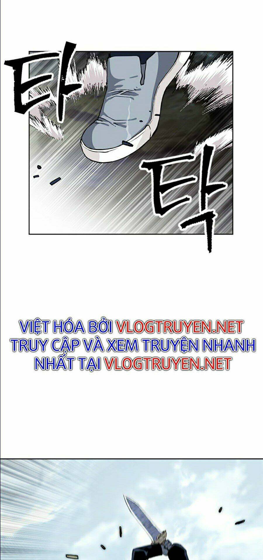 Druid Tại Ga Seoul – Người Hóa Thú Chap 11 - Trang 2