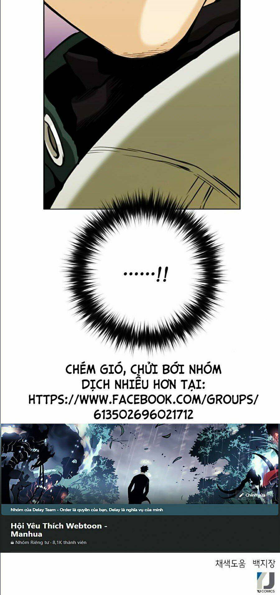 Druid Tại Ga Seoul – Người Hóa Thú Chap 11 - Trang 2