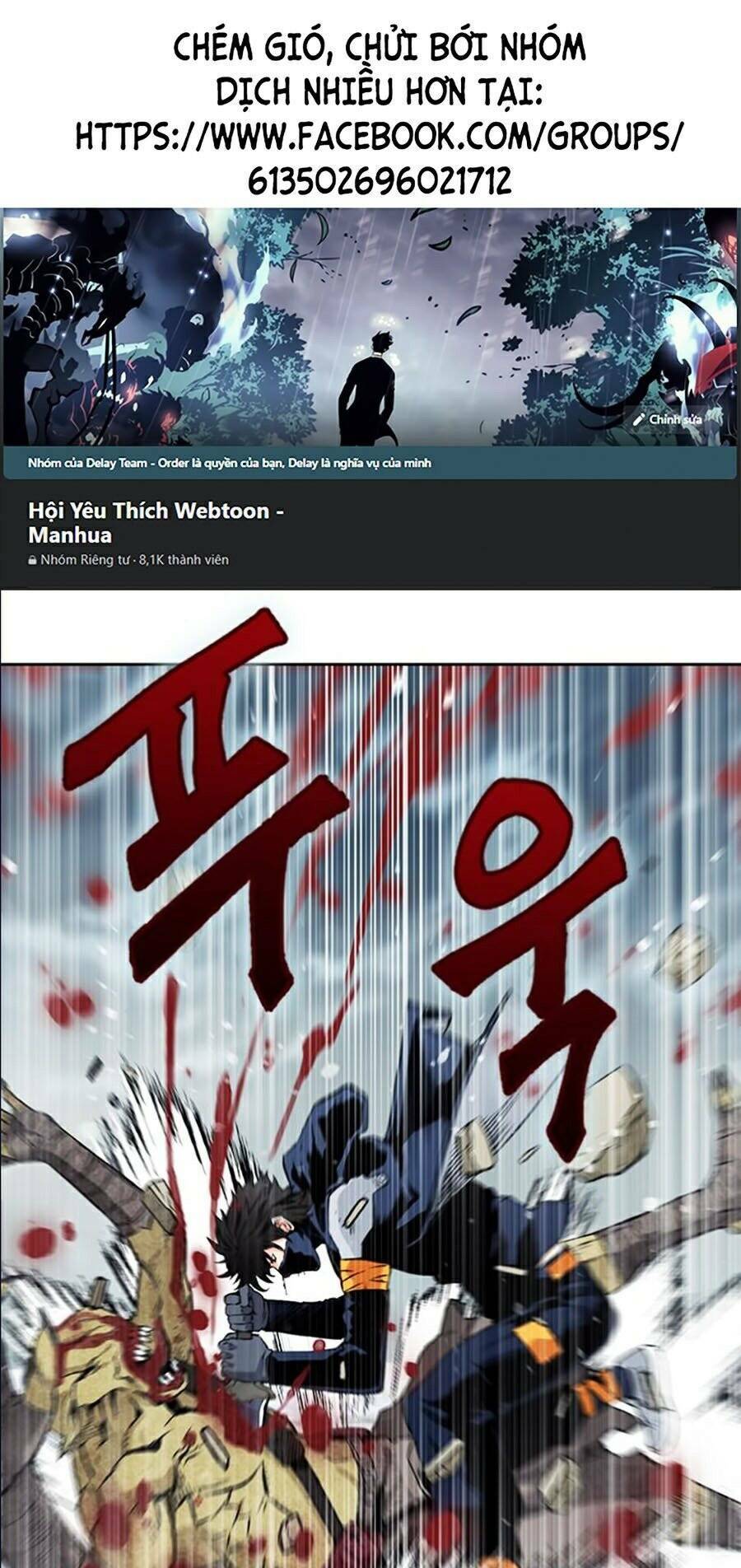 Druid Tại Ga Seoul – Người Hóa Thú Chap 12 - Trang 2