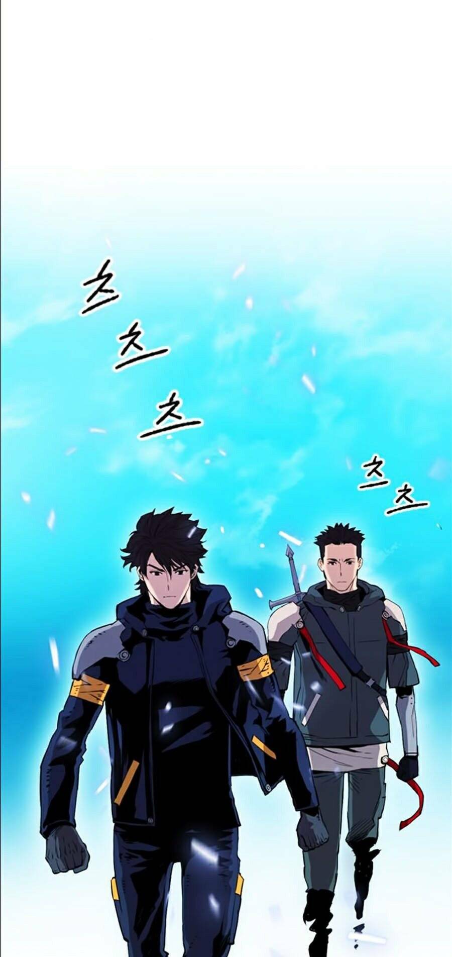 Druid Tại Ga Seoul – Người Hóa Thú Chap 12 - Trang 2