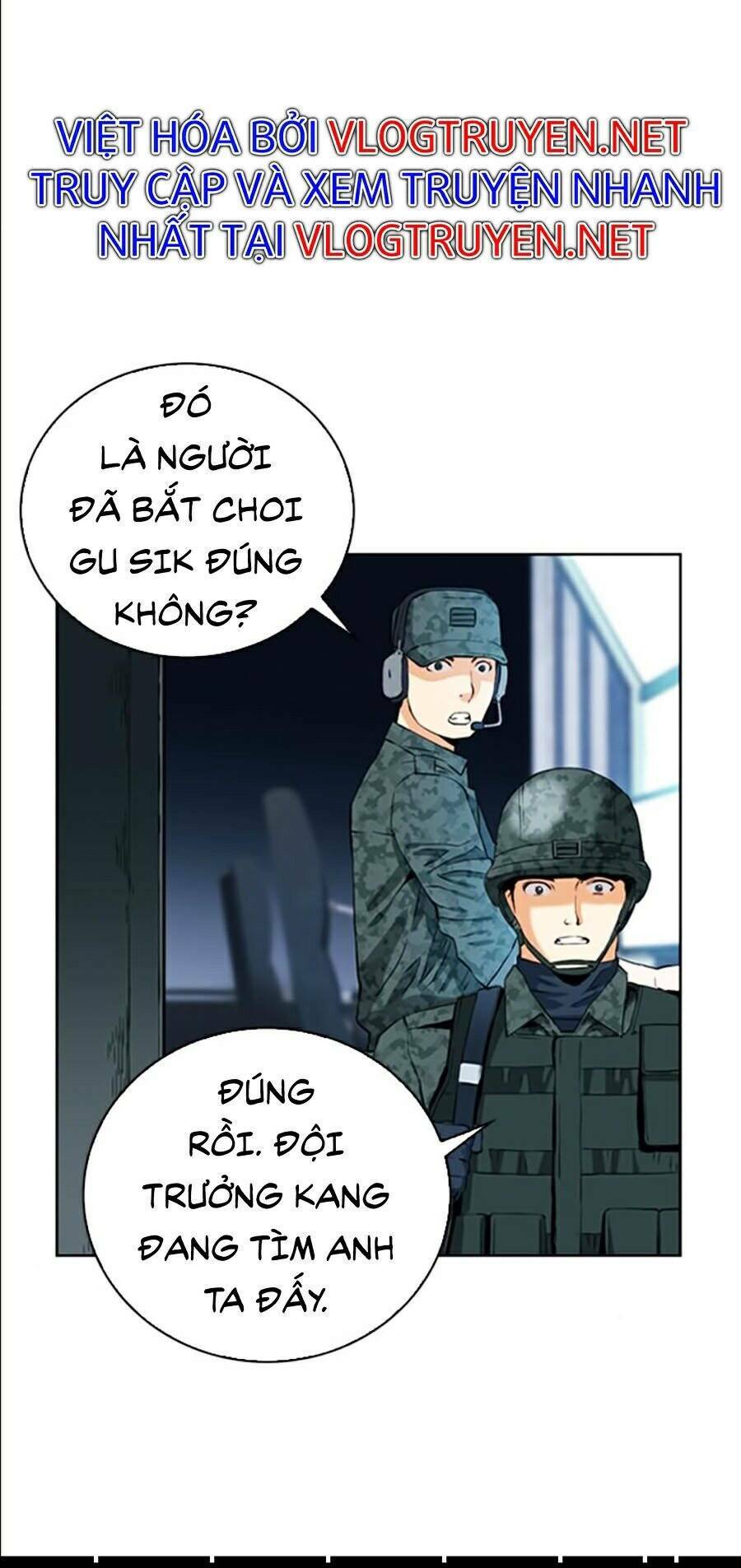 Druid Tại Ga Seoul – Người Hóa Thú Chap 12 - Trang 2