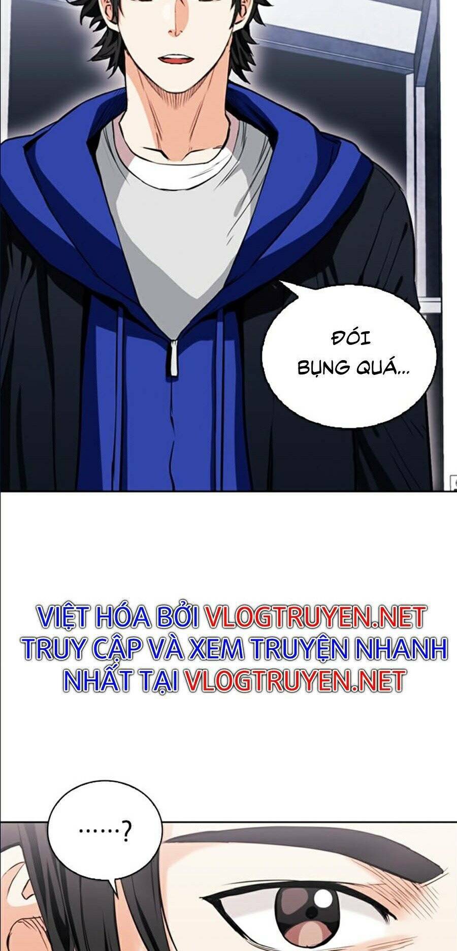 Druid Tại Ga Seoul – Người Hóa Thú Chap 12 - Trang 2