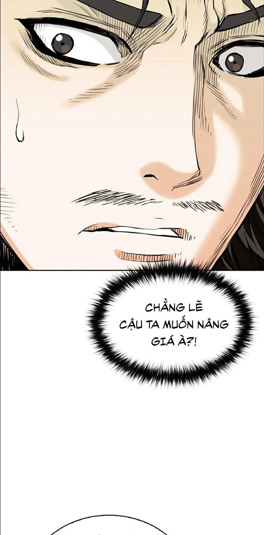 Druid Tại Ga Seoul – Người Hóa Thú Chap 12 - Trang 2