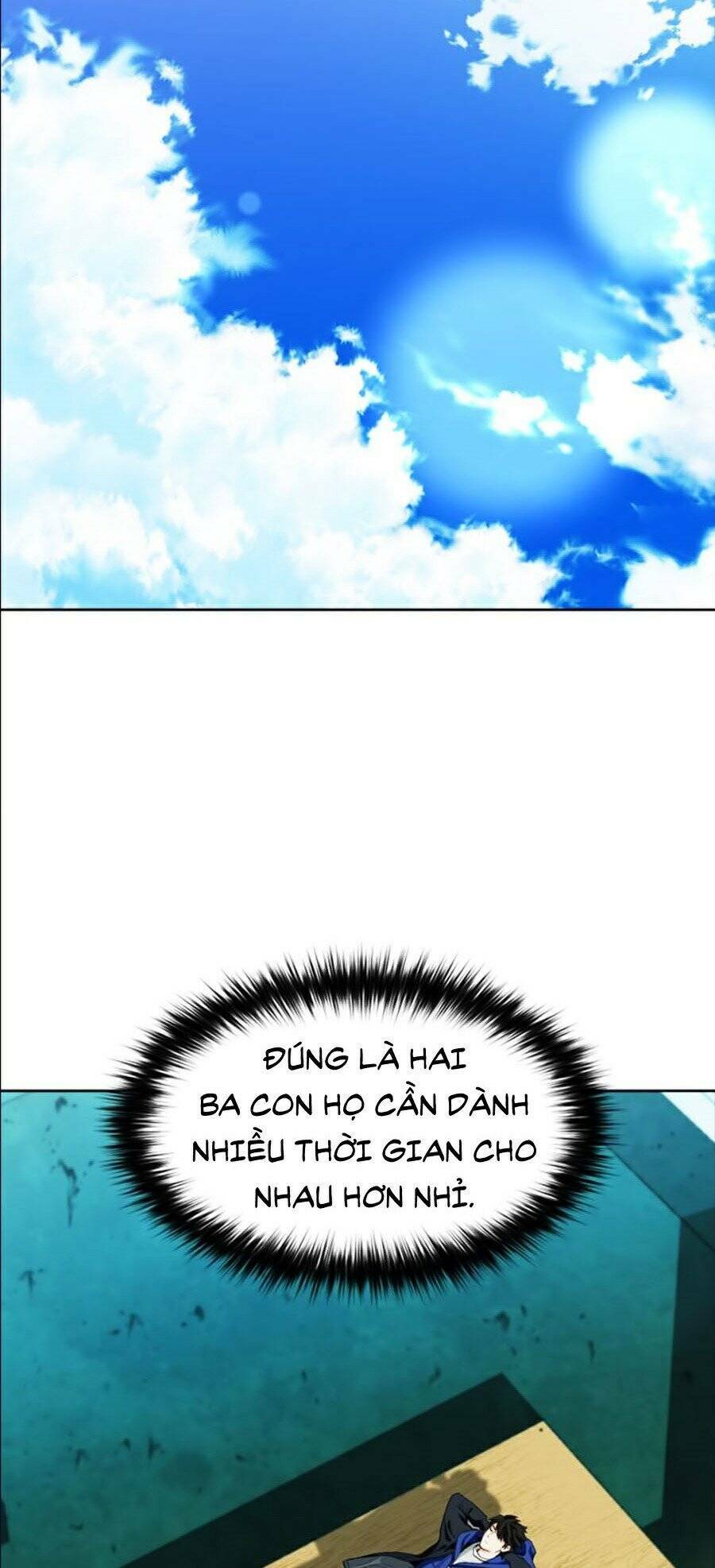 Druid Tại Ga Seoul – Người Hóa Thú Chap 12 - Trang 2