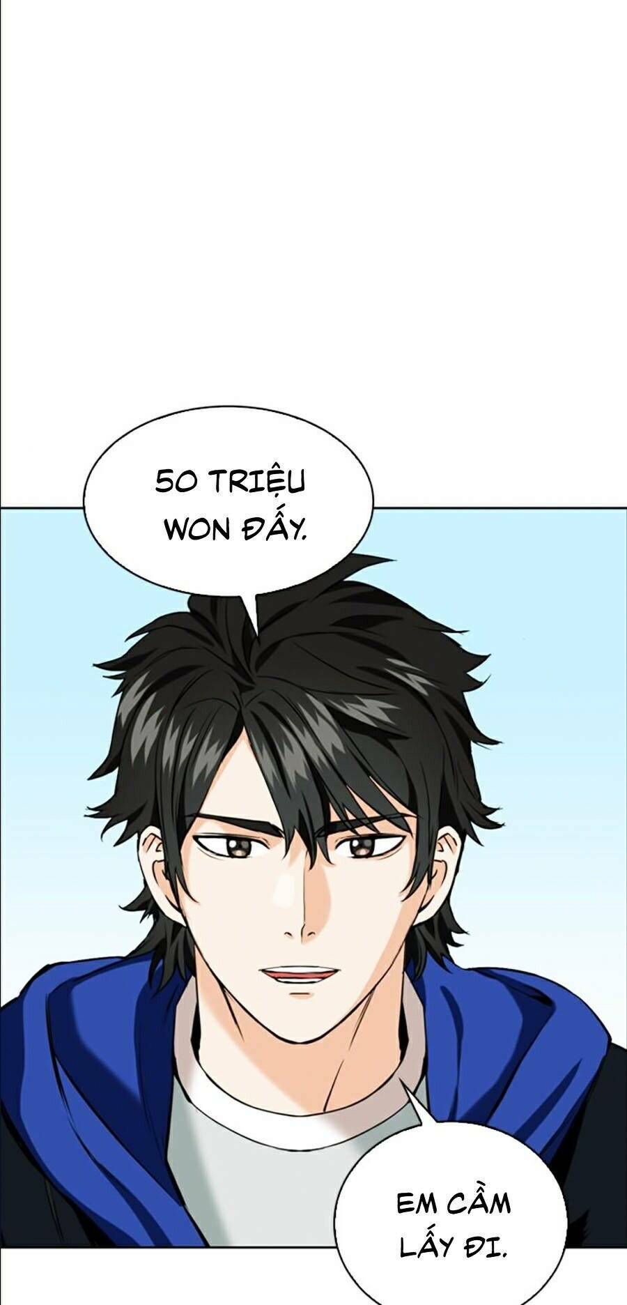 Druid Tại Ga Seoul – Người Hóa Thú Chap 12 - Trang 2