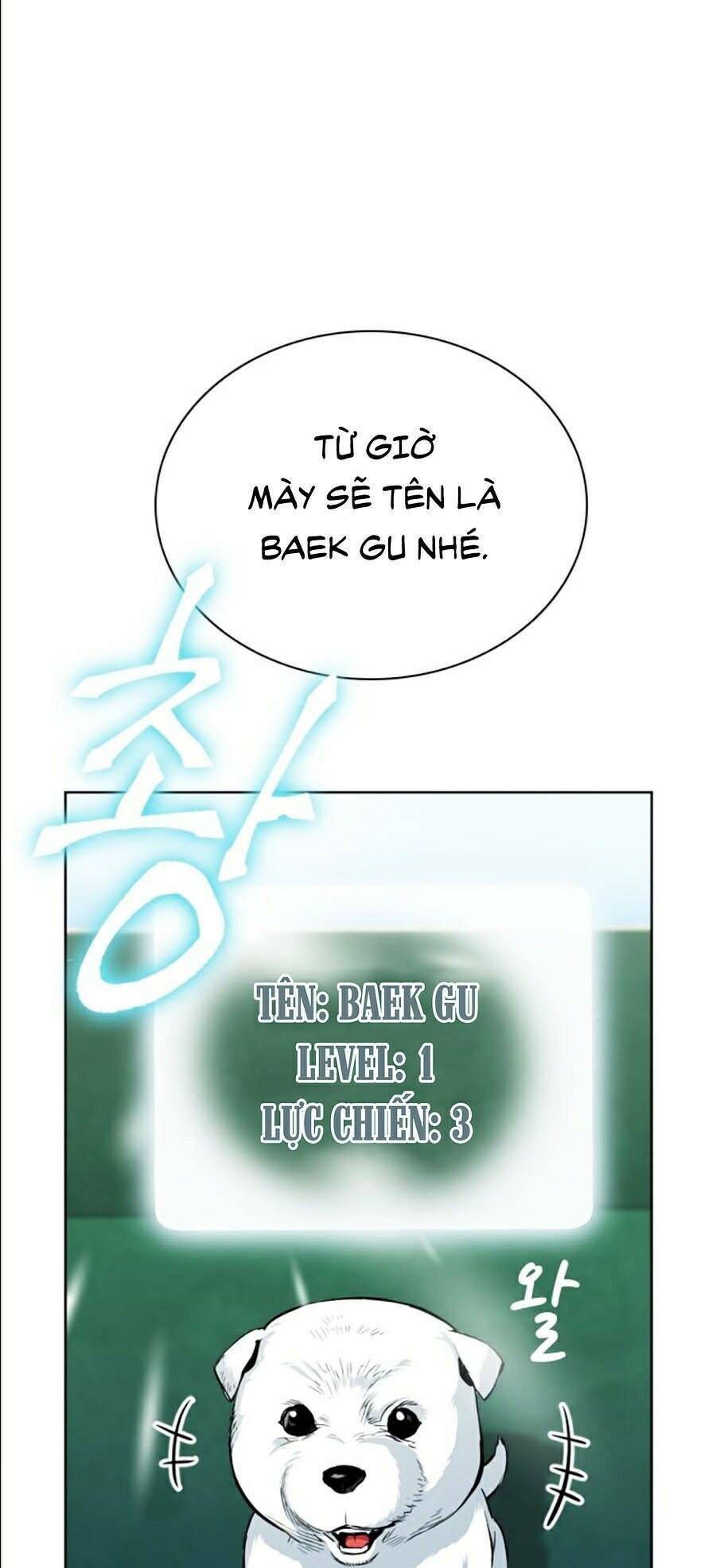 Druid Tại Ga Seoul – Người Hóa Thú Chap 12 - Trang 2
