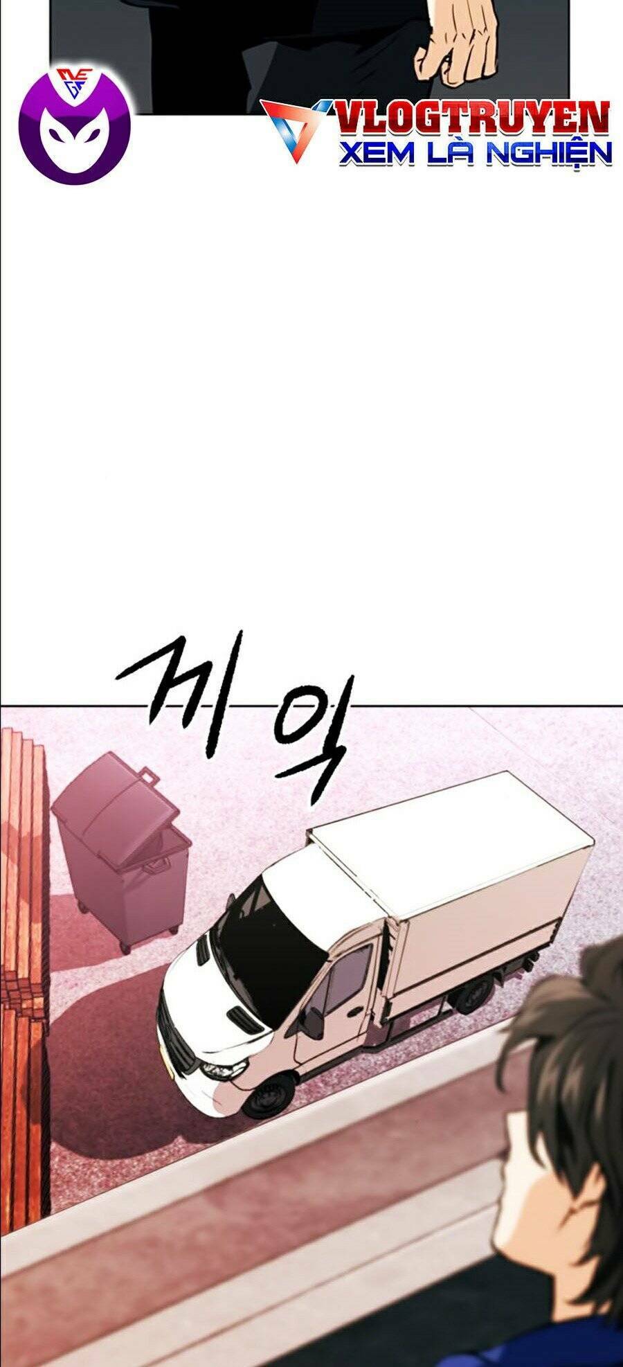 Druid Tại Ga Seoul – Người Hóa Thú Chap 12 - Trang 2