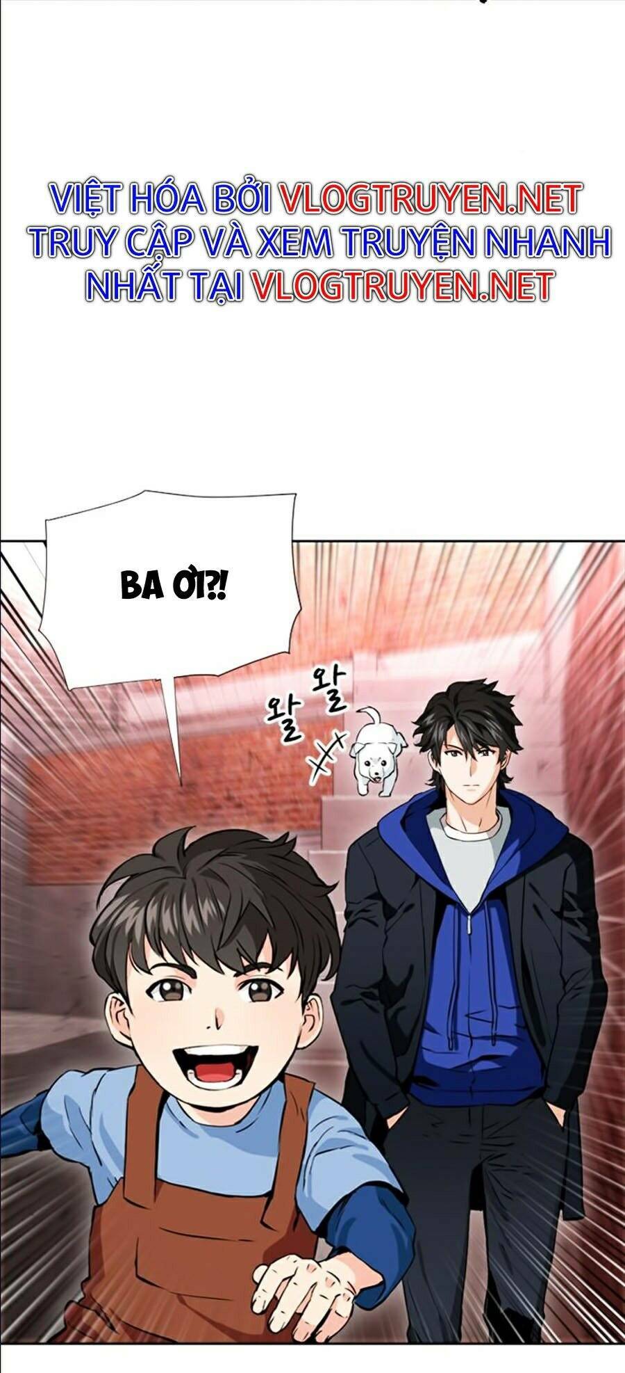 Druid Tại Ga Seoul – Người Hóa Thú Chap 12 - Trang 2