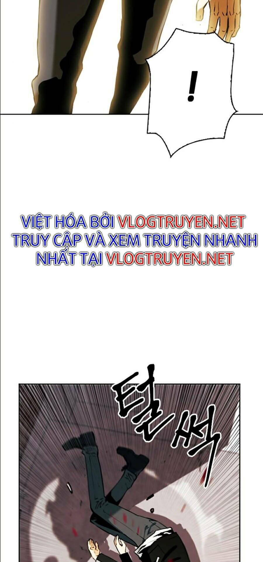 Druid Tại Ga Seoul – Người Hóa Thú Chap 12 - Trang 2