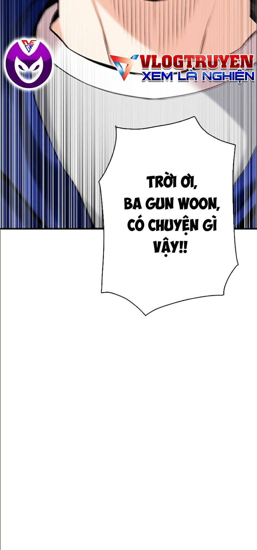 Druid Tại Ga Seoul – Người Hóa Thú Chap 12 - Trang 2