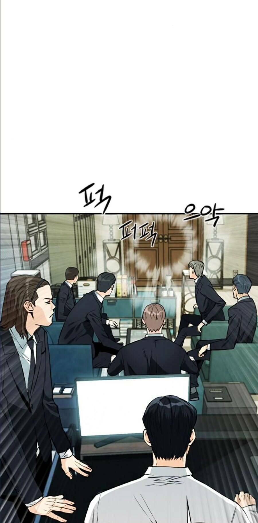 Druid Tại Ga Seoul – Người Hóa Thú Chap 12 - Trang 2