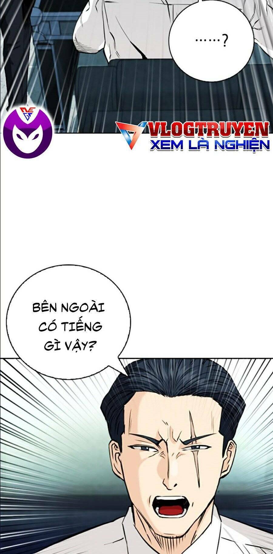 Druid Tại Ga Seoul – Người Hóa Thú Chap 12 - Trang 2