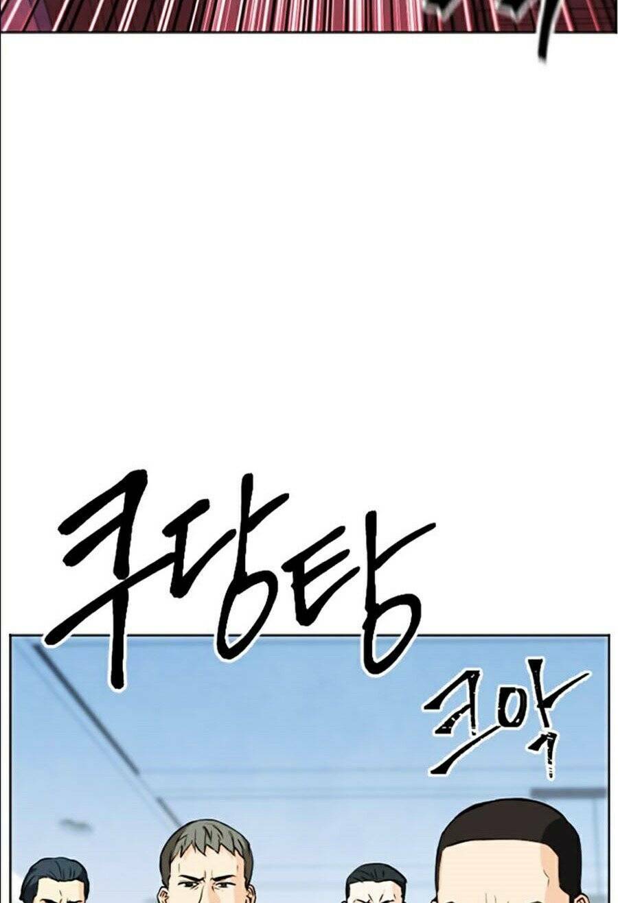 Druid Tại Ga Seoul – Người Hóa Thú Chap 12 - Trang 2