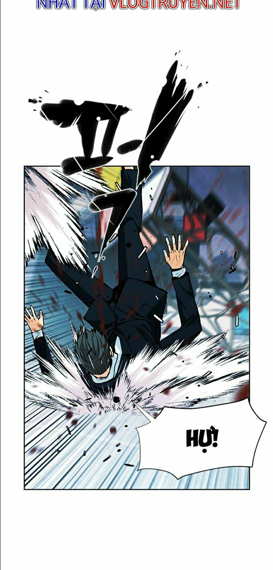 Druid Tại Ga Seoul – Người Hóa Thú Chap 13 - Trang 2