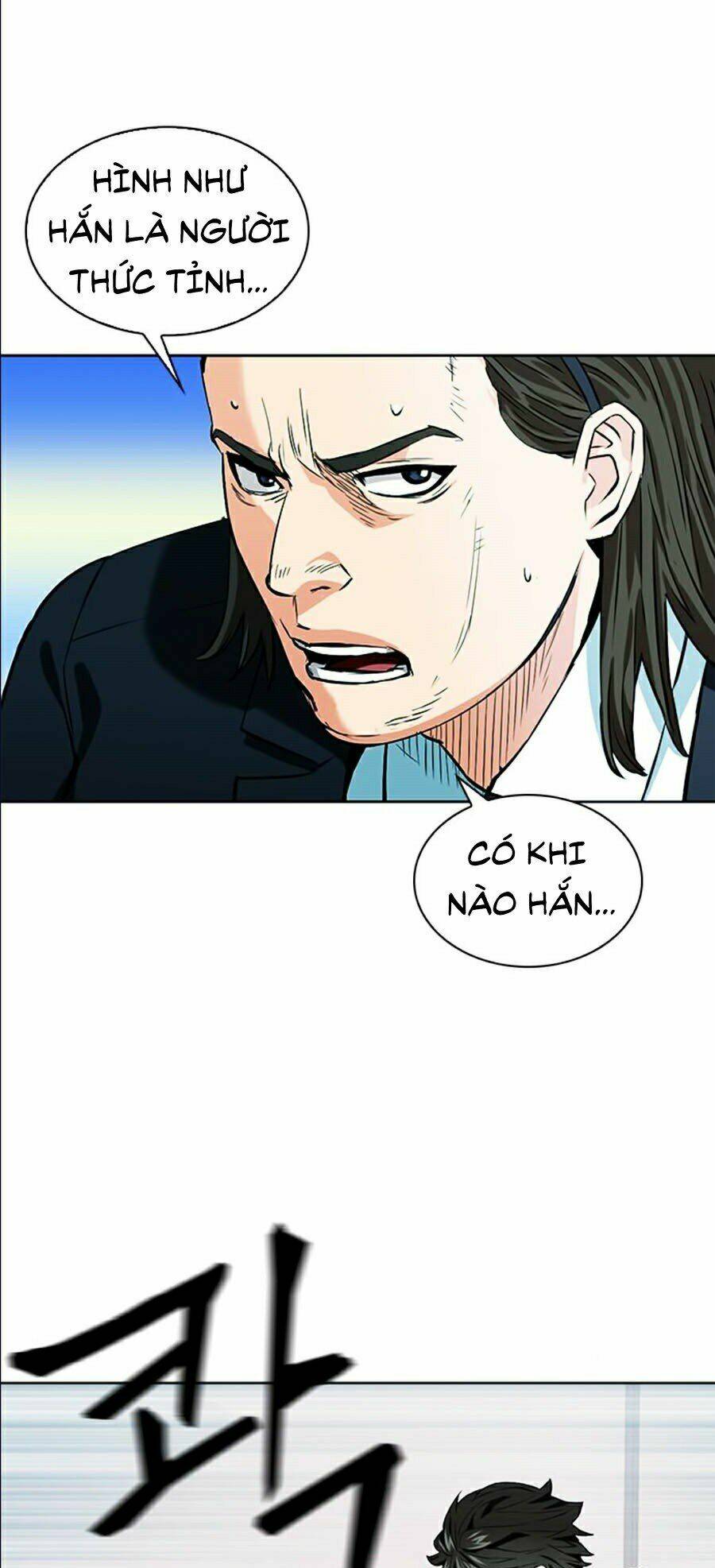 Druid Tại Ga Seoul – Người Hóa Thú Chap 13 - Trang 2
