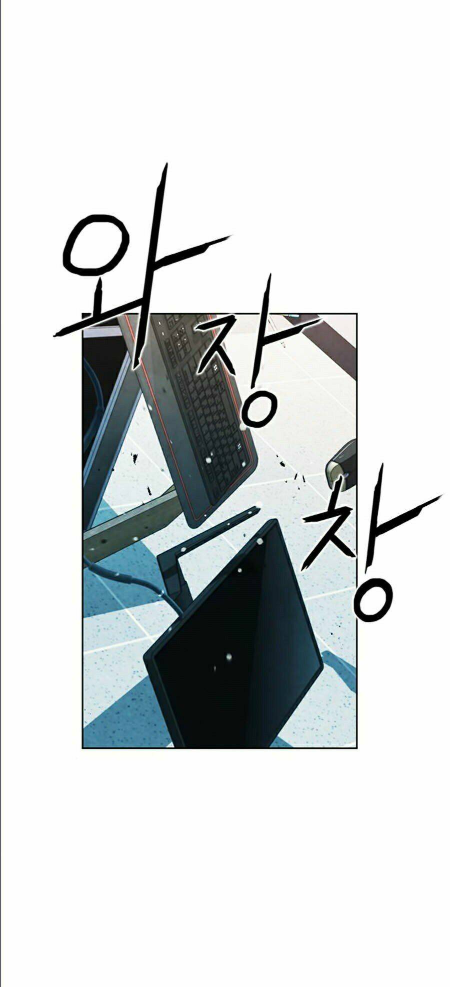 Druid Tại Ga Seoul – Người Hóa Thú Chap 13 - Trang 2