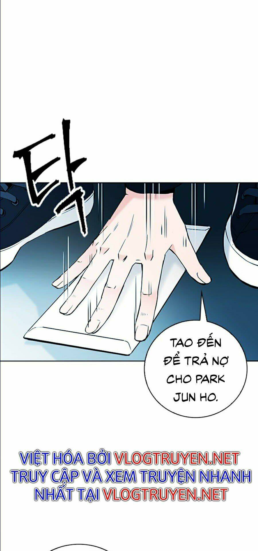 Druid Tại Ga Seoul – Người Hóa Thú Chap 13 - Trang 2