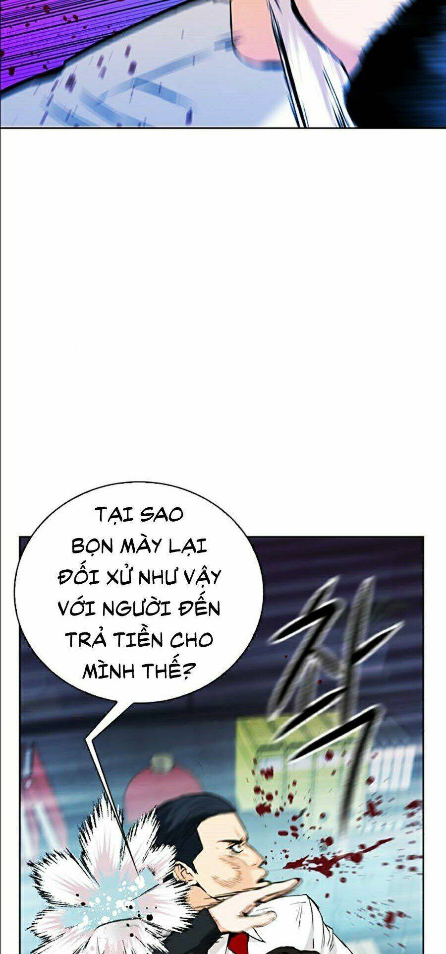 Druid Tại Ga Seoul – Người Hóa Thú Chap 13 - Trang 2
