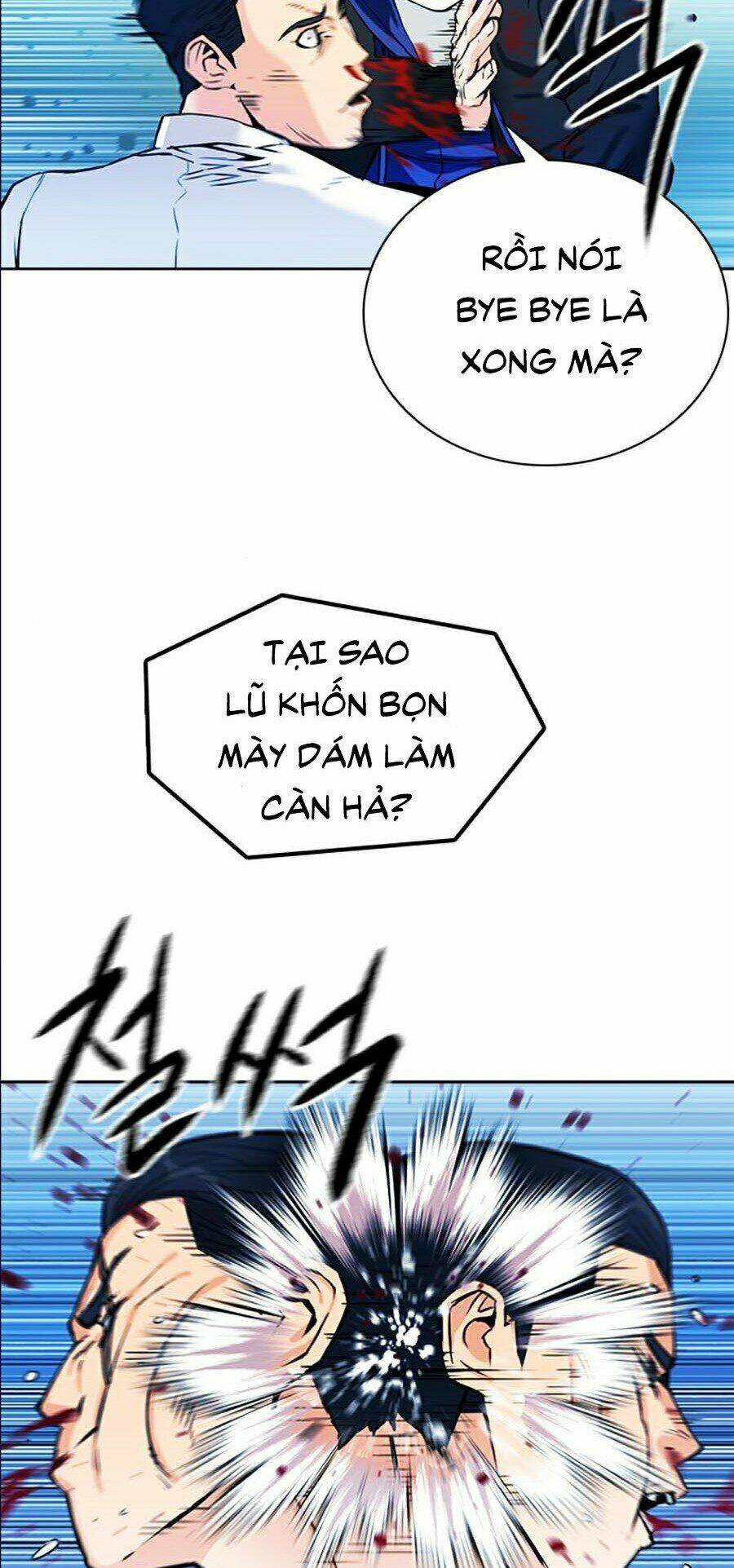 Druid Tại Ga Seoul – Người Hóa Thú Chap 13 - Trang 2
