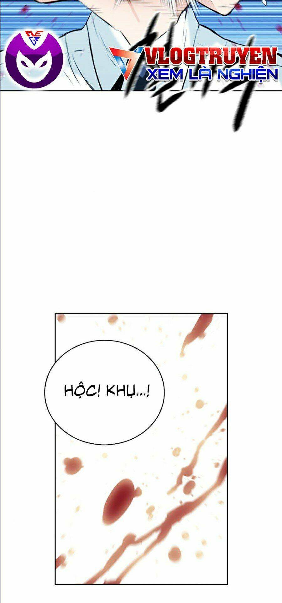 Druid Tại Ga Seoul – Người Hóa Thú Chap 13 - Trang 2