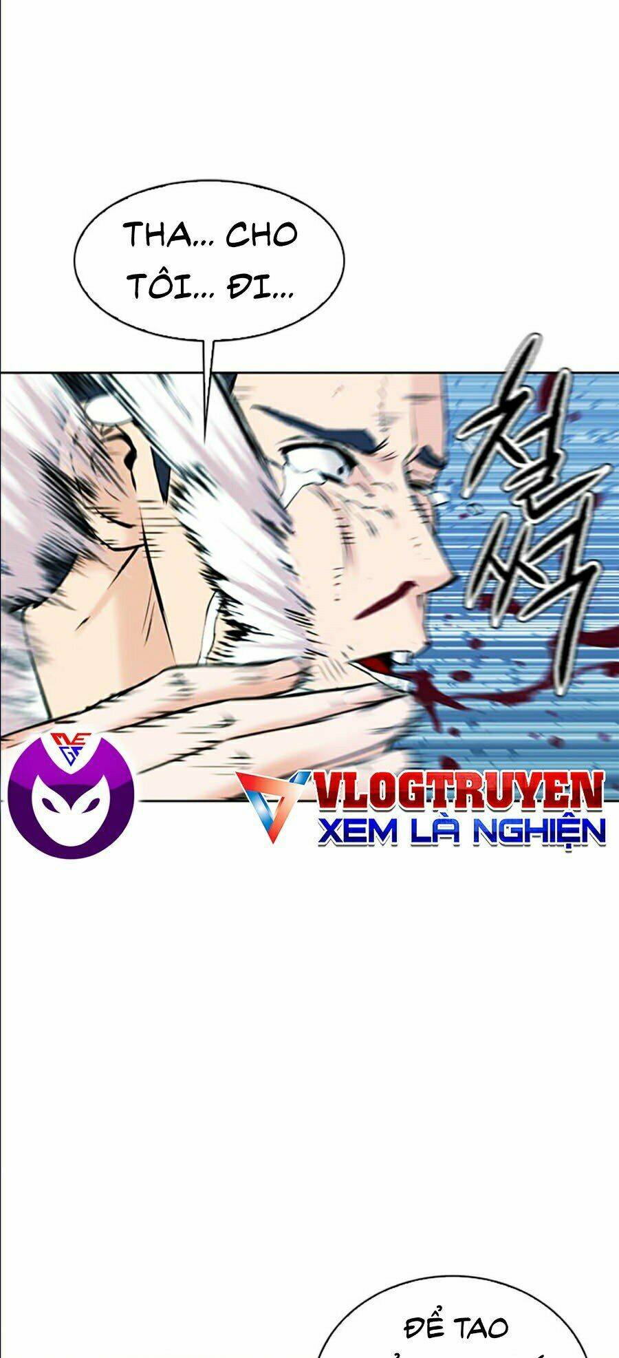 Druid Tại Ga Seoul – Người Hóa Thú Chap 13 - Trang 2