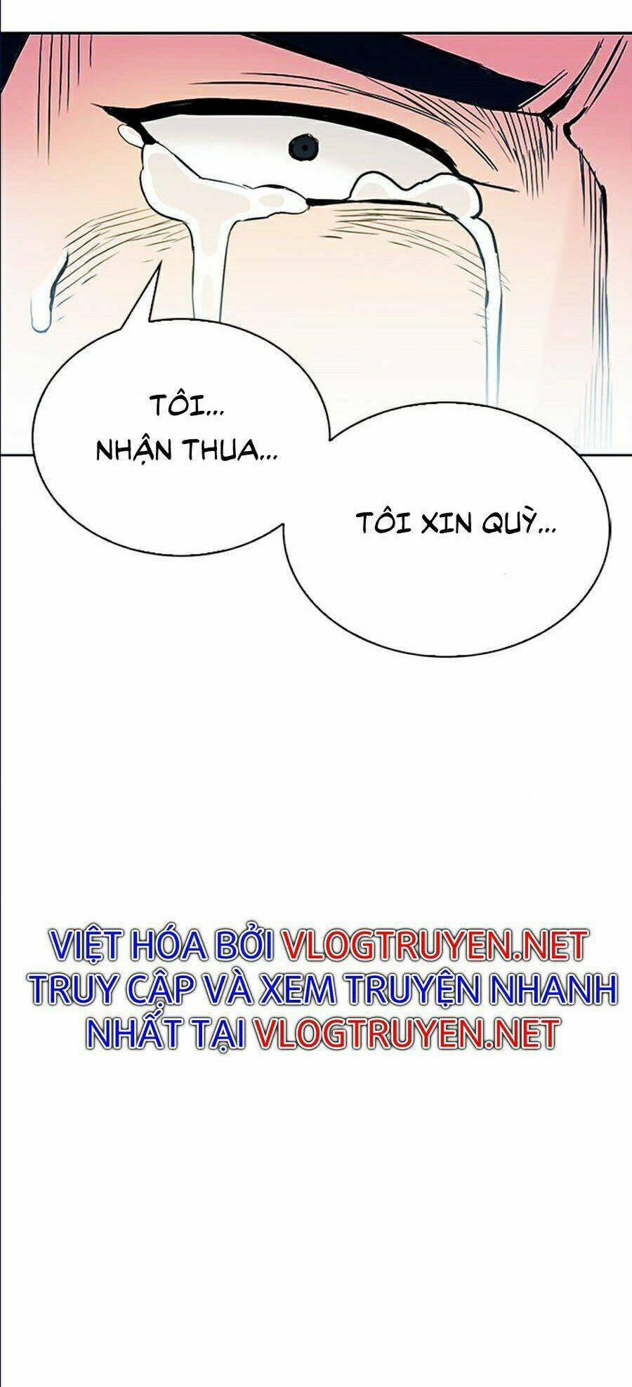 Druid Tại Ga Seoul – Người Hóa Thú Chap 13 - Trang 2