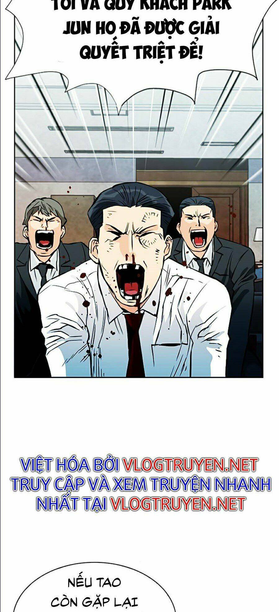 Druid Tại Ga Seoul – Người Hóa Thú Chap 13 - Trang 2