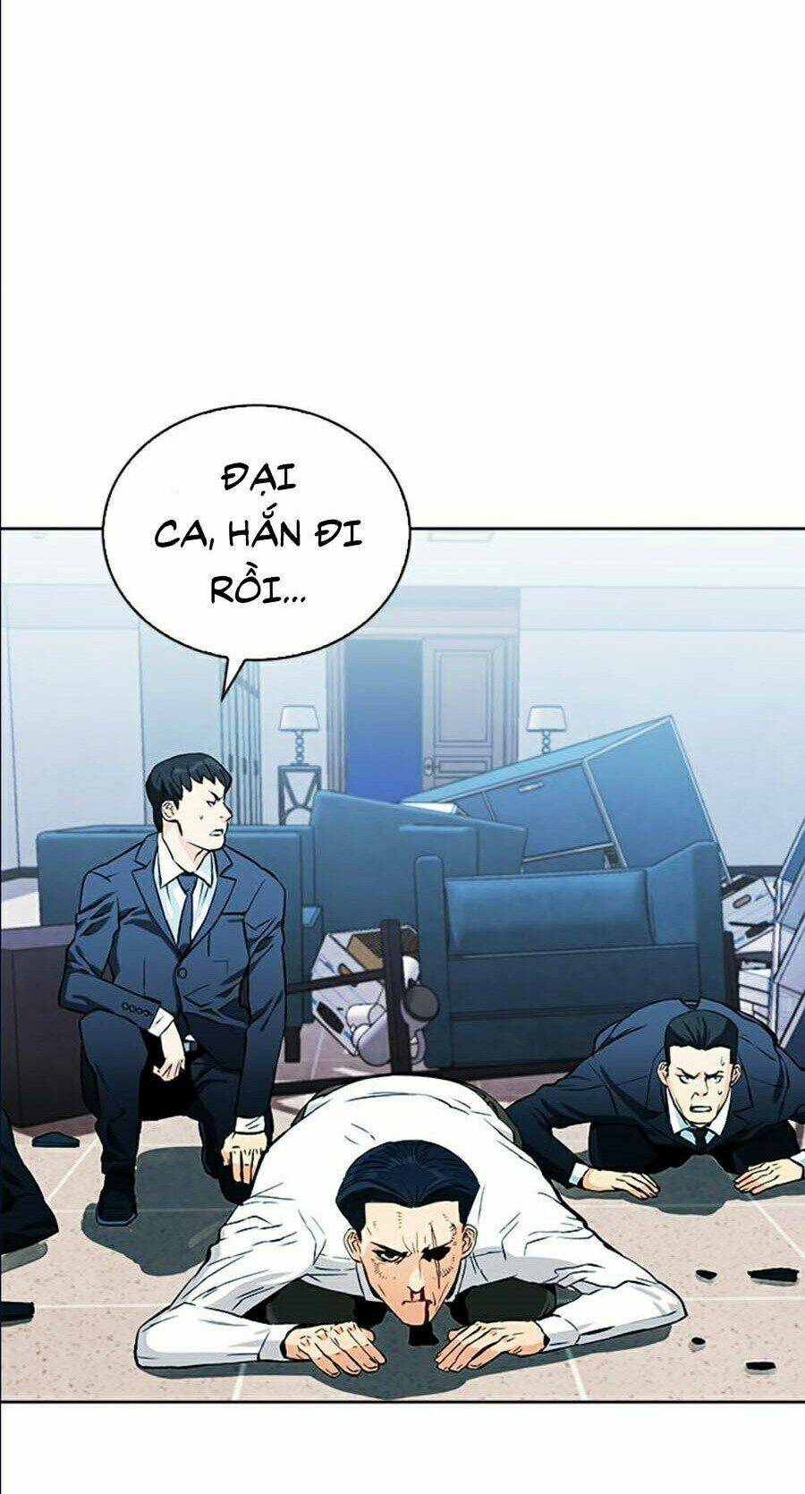 Druid Tại Ga Seoul – Người Hóa Thú Chap 13 - Trang 2