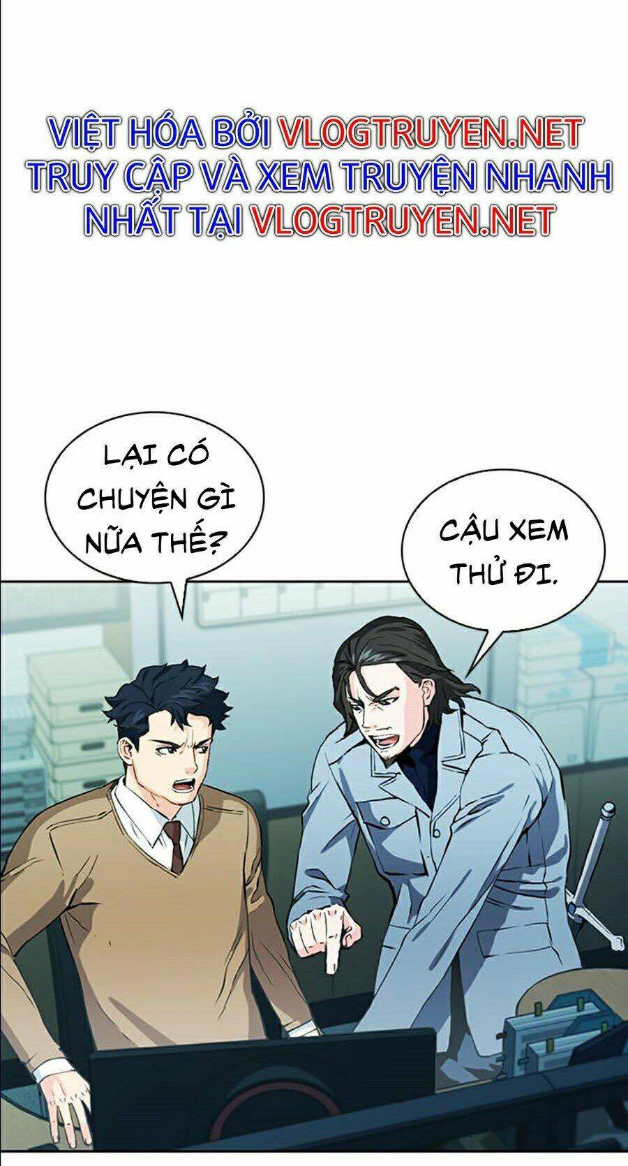 Druid Tại Ga Seoul – Người Hóa Thú Chap 13 - Trang 2