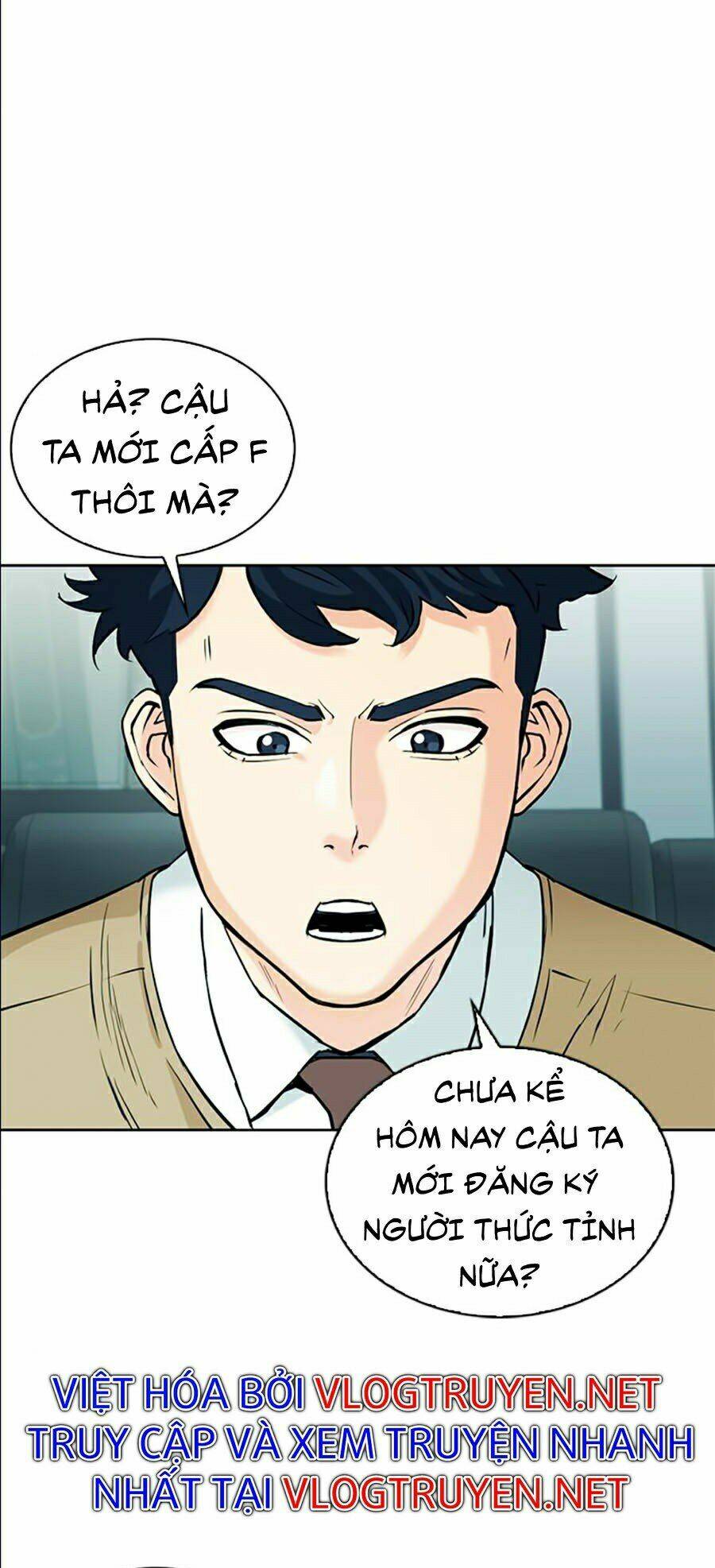 Druid Tại Ga Seoul – Người Hóa Thú Chap 13 - Trang 2