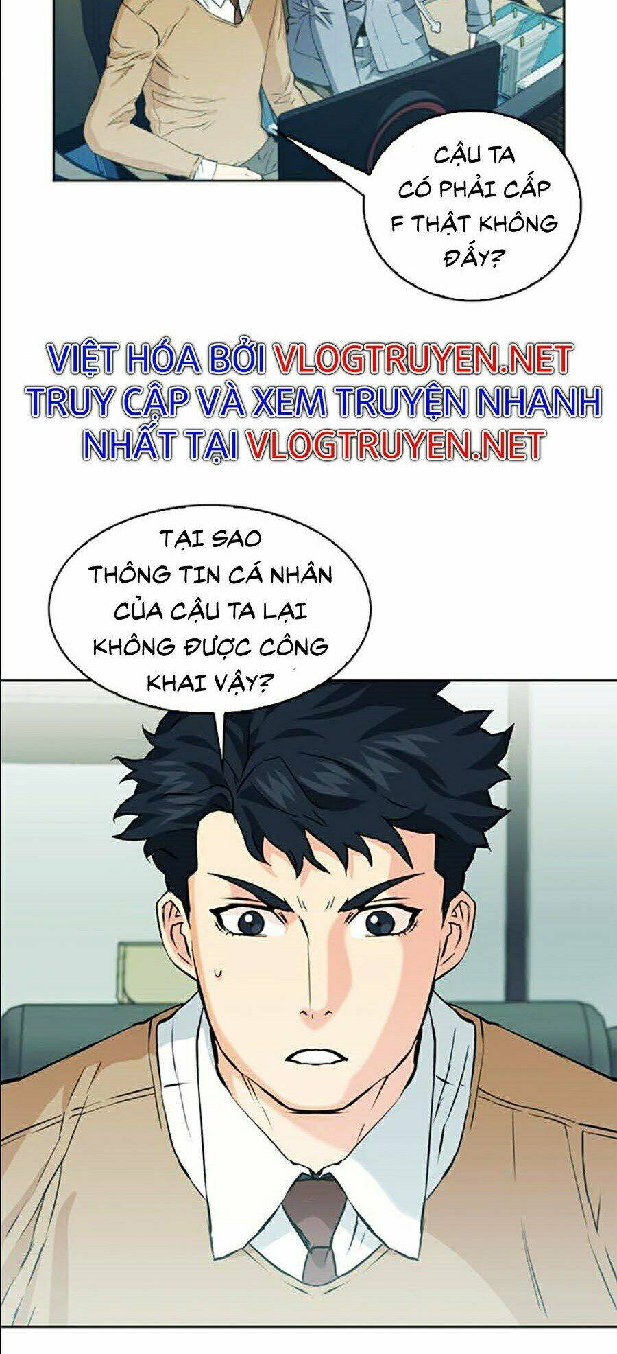 Druid Tại Ga Seoul – Người Hóa Thú Chap 13 - Trang 2