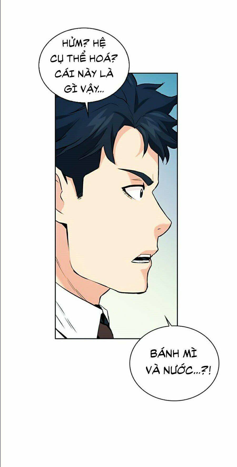 Druid Tại Ga Seoul – Người Hóa Thú Chap 13 - Trang 2