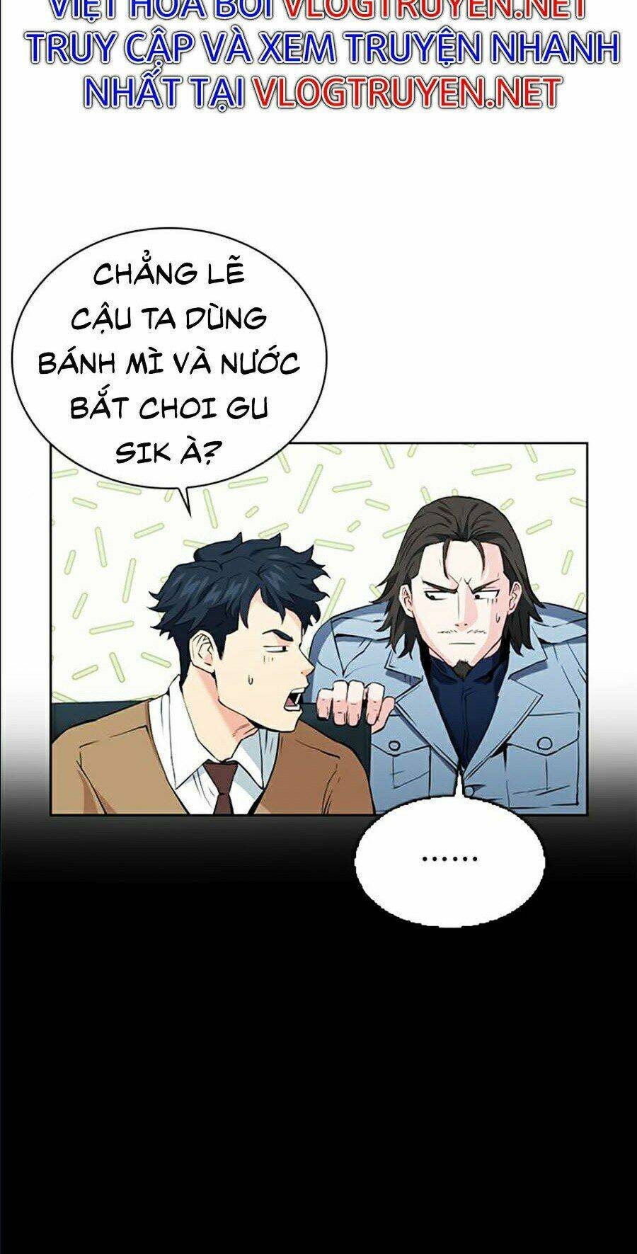Druid Tại Ga Seoul – Người Hóa Thú Chap 13 - Trang 2