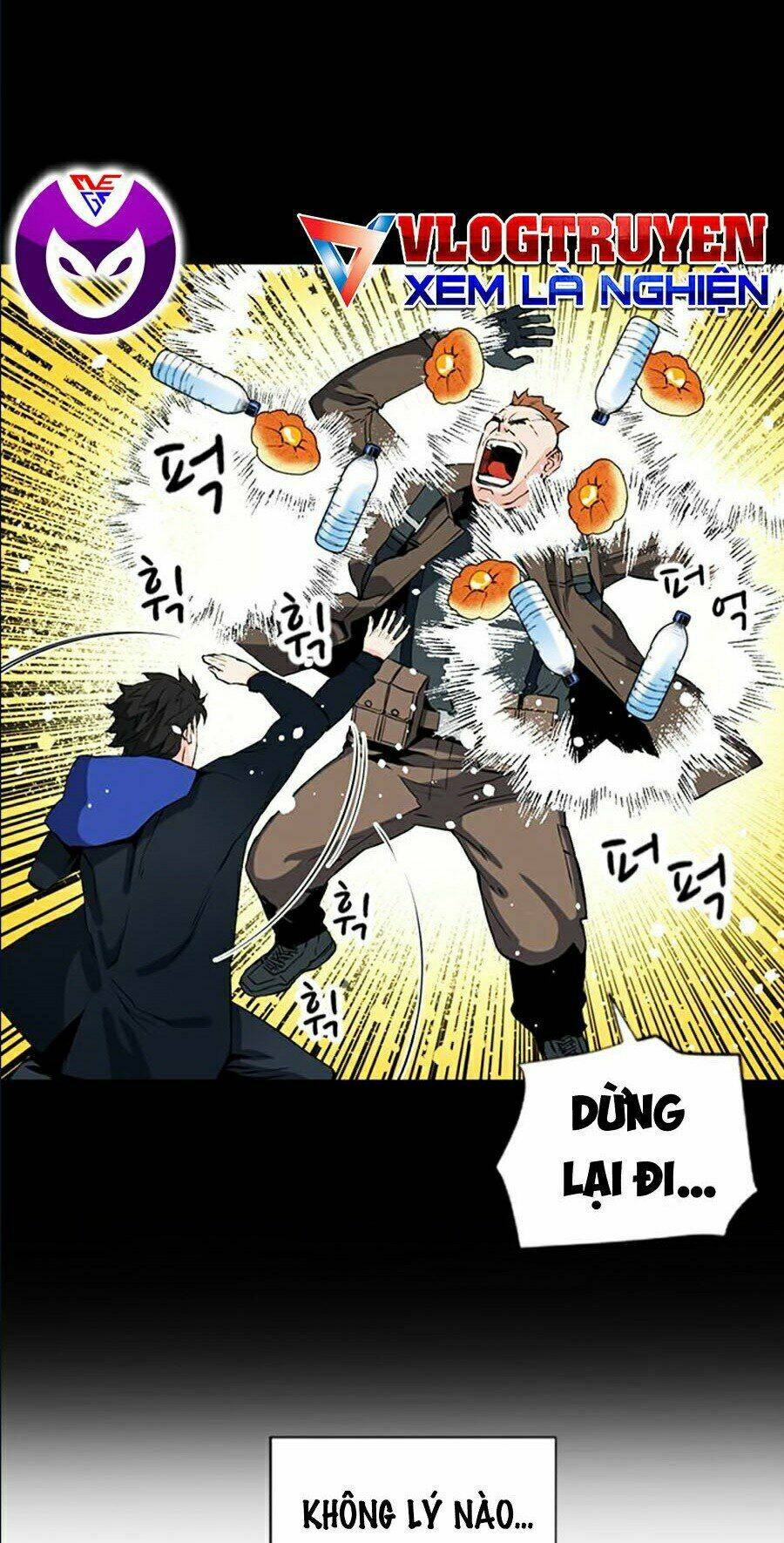Druid Tại Ga Seoul – Người Hóa Thú Chap 13 - Trang 2