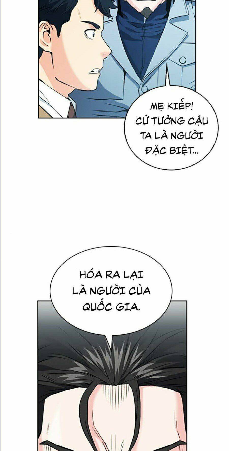 Druid Tại Ga Seoul – Người Hóa Thú Chap 13 - Trang 2