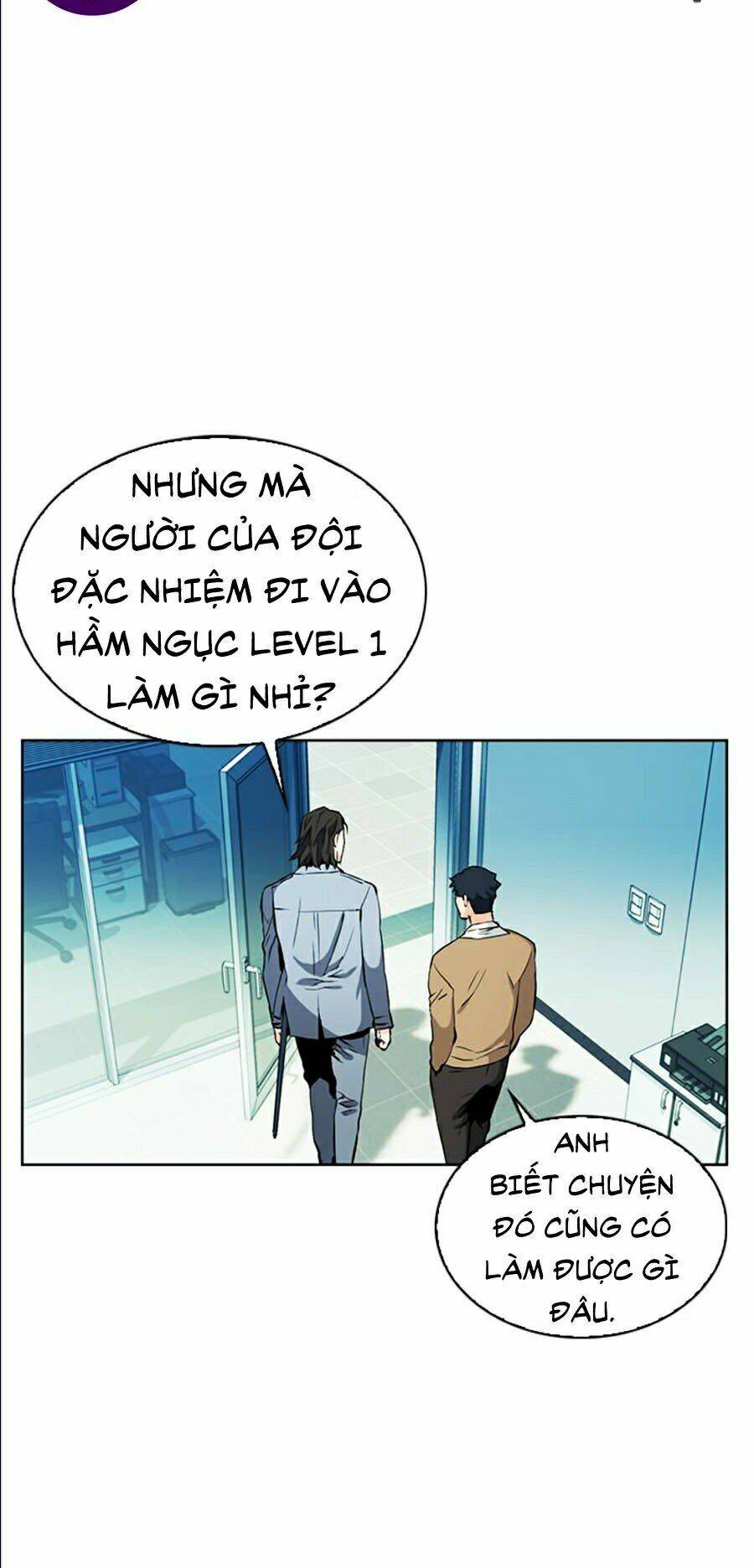 Druid Tại Ga Seoul – Người Hóa Thú Chap 13 - Trang 2