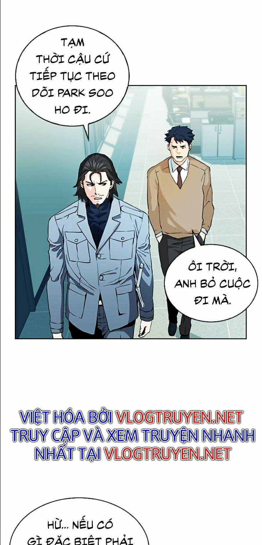Druid Tại Ga Seoul – Người Hóa Thú Chap 13 - Trang 2