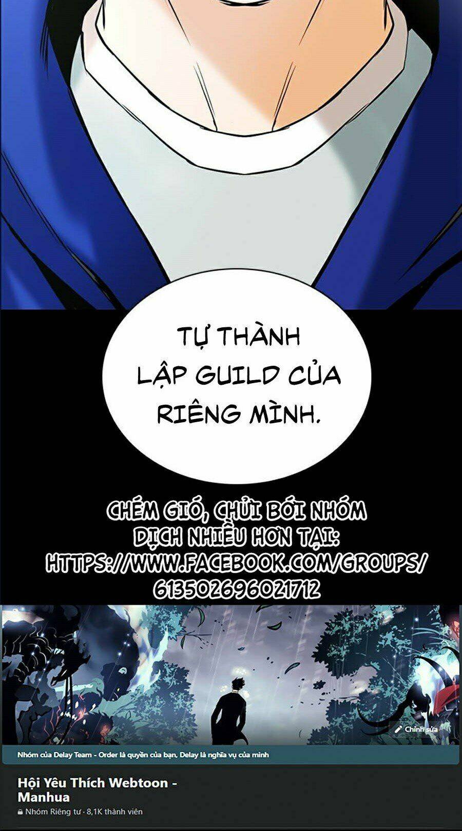 Druid Tại Ga Seoul – Người Hóa Thú Chap 13 - Trang 2