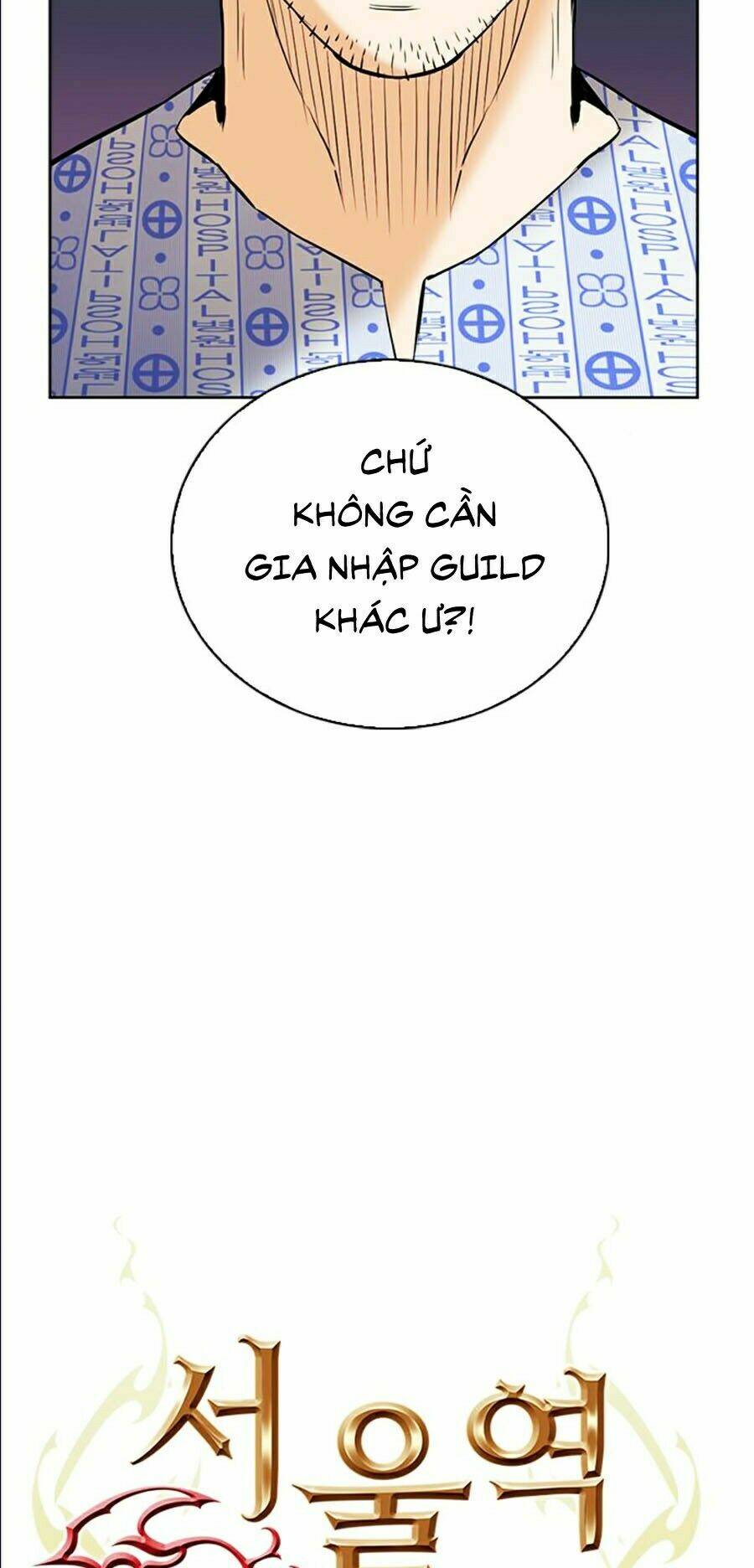 Druid Tại Ga Seoul – Người Hóa Thú Chap 14 - Trang 2