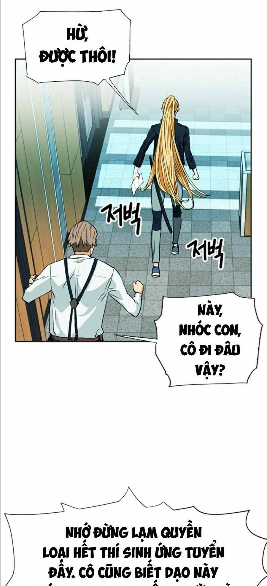 Druid Tại Ga Seoul – Người Hóa Thú Chap 14 - Trang 2