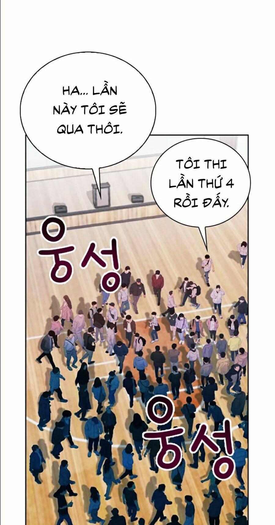 Druid Tại Ga Seoul – Người Hóa Thú Chap 14 - Trang 2