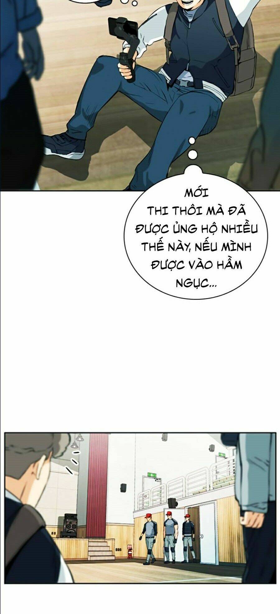 Druid Tại Ga Seoul – Người Hóa Thú Chap 14 - Trang 2