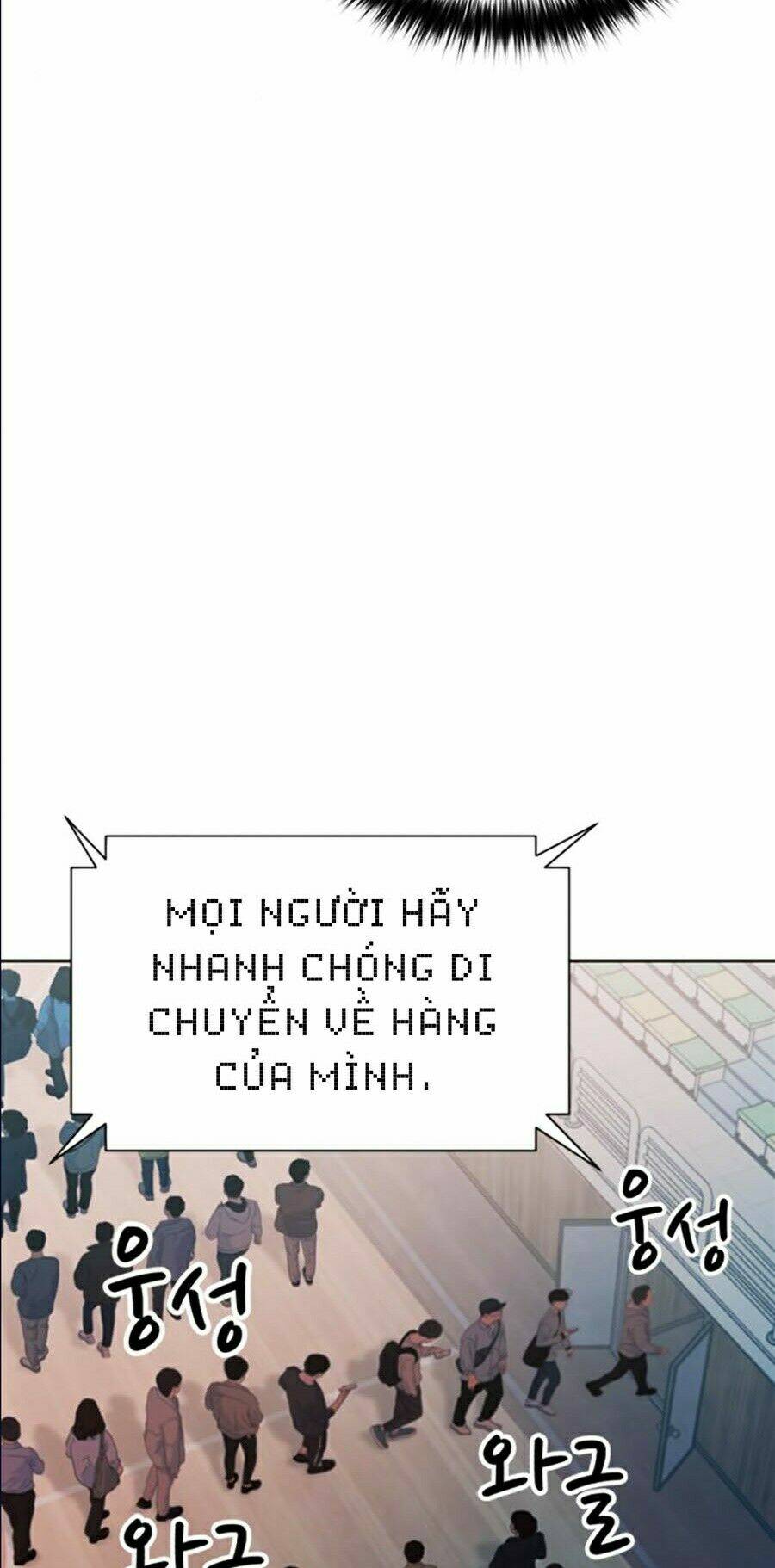 Druid Tại Ga Seoul – Người Hóa Thú Chap 14 - Trang 2