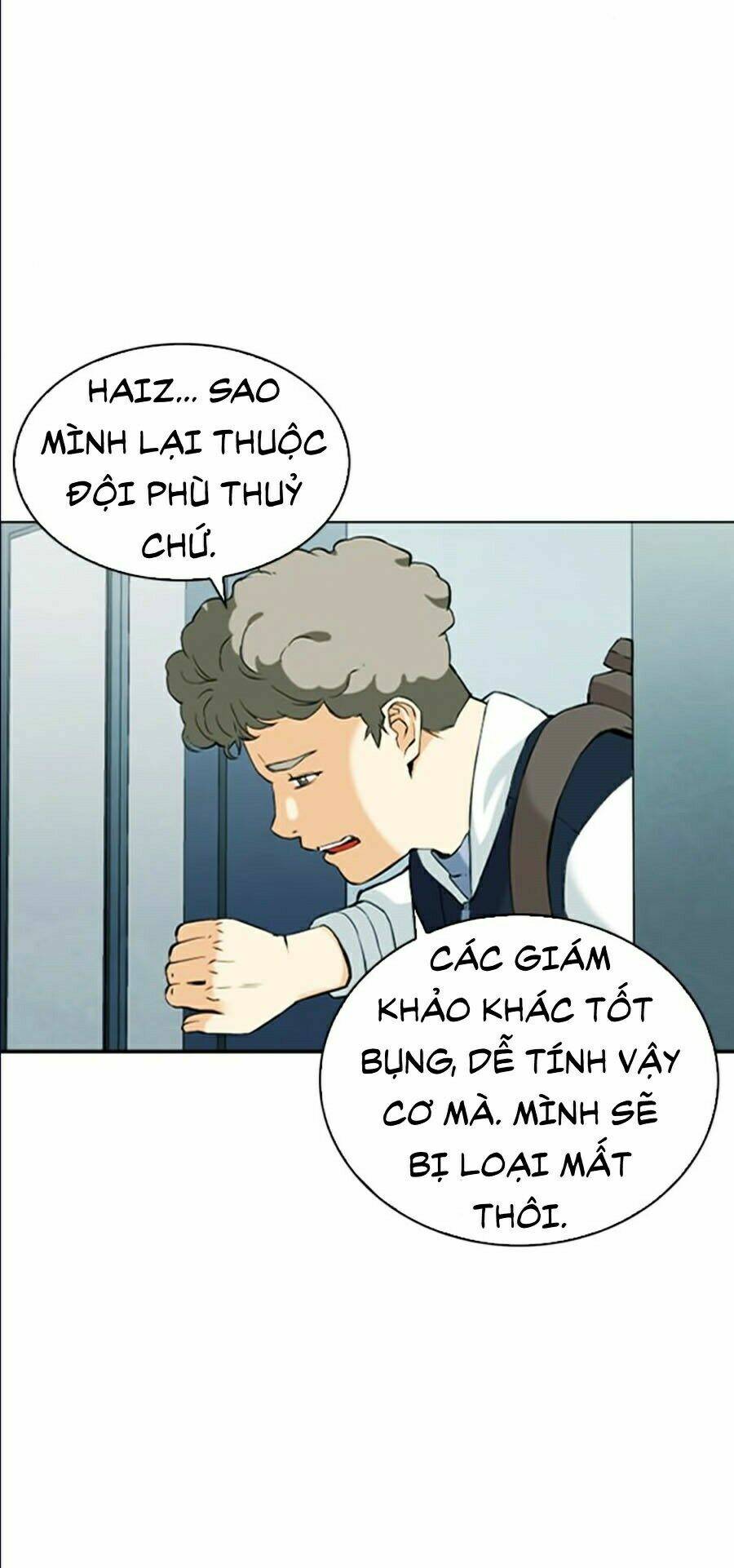 Druid Tại Ga Seoul – Người Hóa Thú Chap 14 - Trang 2