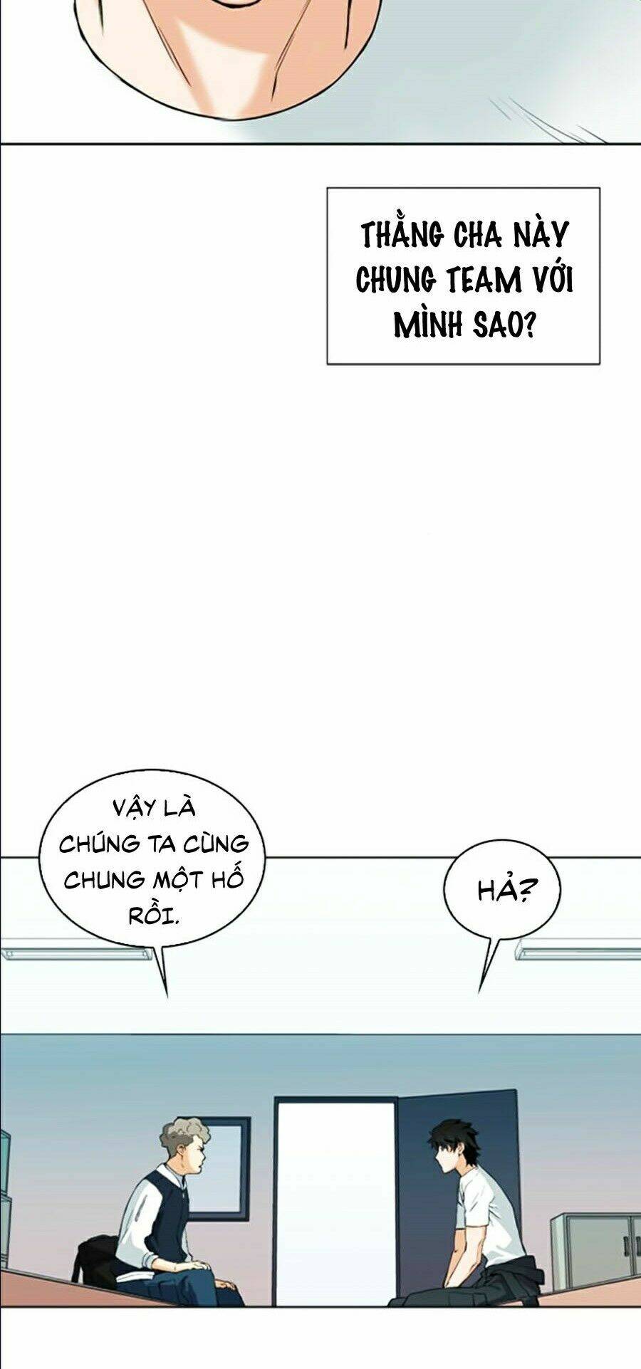 Druid Tại Ga Seoul – Người Hóa Thú Chap 14 - Trang 2