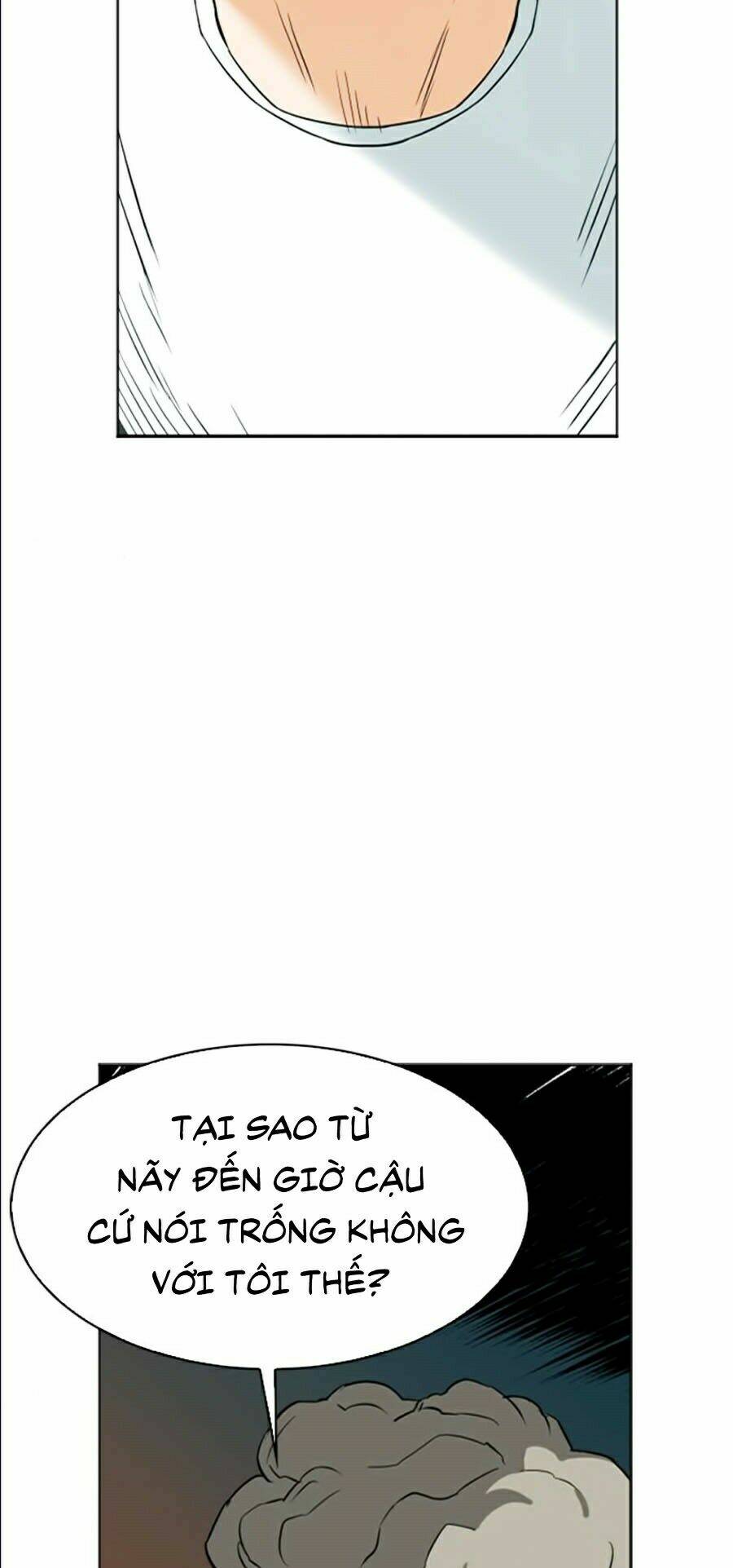 Druid Tại Ga Seoul – Người Hóa Thú Chap 14 - Trang 2